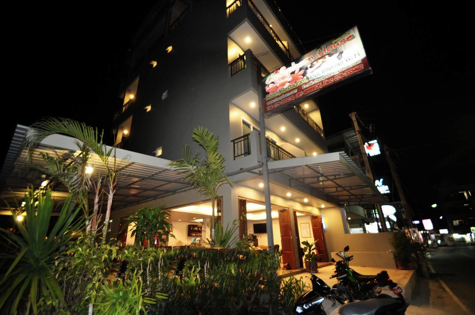 Choophorn House Sha Hotel Praia de Kata Exterior foto